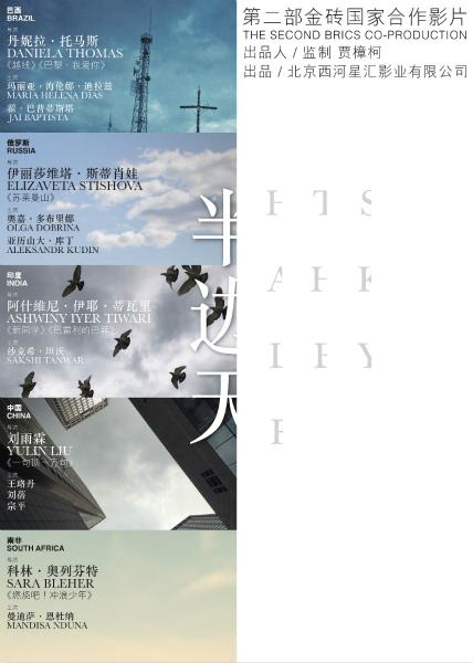 斯托尼布鲁克大学文凭毕业证买个多少钱